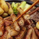 곱곱창구이 이미지