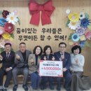 영인초등학교 웹이코노미