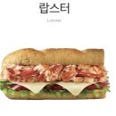 그레인 | 다이어터가 내돈내산 해본 서브웨이 신메뉴 랍스터 샌드위치와 그레인 후기