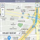 댄스스포츠(야간) 이미지