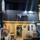 일성스시 | [서울/노원] 노원역 초밥 맛집, 일성스시 특초밥 내돈내산