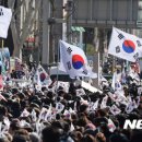 박근혜 대통령 탄핵 판결에 드러난 심각한 문제점들 이미지