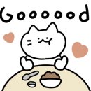 GS25양산호수점 이미지