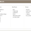 신라스테이 서부산 이미지