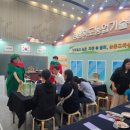 화백농장 | 팜앤그린교육농장 품질인증후 교육농장박람회 참가와 평가회 발표