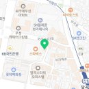 더펍사운드온 보라매점 이미지