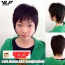 샤기헤어 이미지