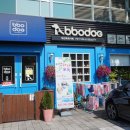 bbodog(뽀독) | 부천 애견카페 뽀독 후기(가는 방법/비용/시설)