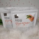 풍원팜 사계절 내내 복숭아 즐길수있는 복숭아말랭이가정의달 센스있는 선물 지인심 복숭아 말랭이