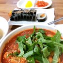 쫑아분식 이미지