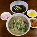 맛이.차이나 티스토리