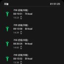 명륜체육관 이미지