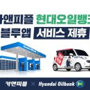 피플앤피플 이데일리