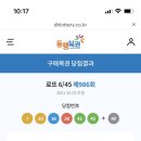 미니네칼국수 이미지