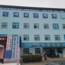 금산-24 이미지