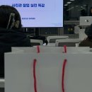 간단히 써보는 캐논 클럽 스튜디오 창업 특강 후기: 이정도로 유익하다고?