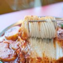 속초생선찜 이미지