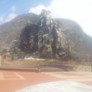 꼴두바위 이미지