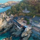 부산용궁사="한국 3대 관음성지 중 만족도 1위예요" 바다 정면으로 마주하는 관음 사찰 이미지