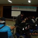 노원중증장애인 독립생활센터 이미지