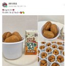 국가대표 이레태권도장 이미지