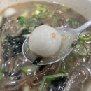 주혜옹심이칼국수