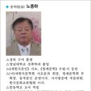 용당포구 이미지