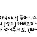 브리즌의원 네이버블로그