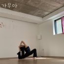 요가무아