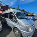 한국전 순직 종군기 | 베트남 다낭 한달살기 17일차🇻🇳