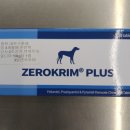 노바동물약국 이미지