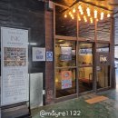 공주알프스관광펜션 | 청양 알프스마을 숙소 추천, 공주 가성비 숙소 공주관광호텔INK, 숙박 및 조식 후기