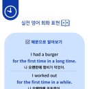 남외중학교 이미지