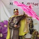 오감역사놀이 이미지