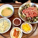 와식당 - 용인시 수지구 현암로 144 | 와식당