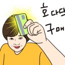 그라티아산후조리원 이미지