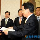 함평신문(유)