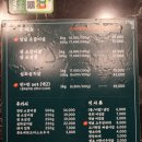 숯미당 | 송도맛집 찾다가 발견한 양념소갈비살 내돈내산 찐맛집 후기 | 숯미당 | 송도소고기