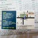 경대본치과의원 네이버블로그