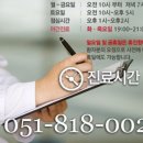 레인핏