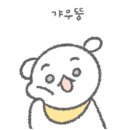 대지원예사 이미지