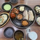 전주항아리보쌈 이미지