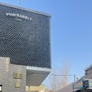 계동가든 이미지