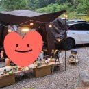 맥스앤루나