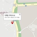 덕계점기아오토큐