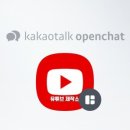 유튜브제작소 이미지