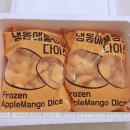 제일아이스냉동 이미지
