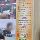 가자명태촌 - 금천구 은행나무로 39 | 금천구 시흥동 은행나무사거리 명태조림 맛집 가자 명태촌 후기