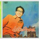 성음사 이미지