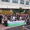 전농초교 이미지